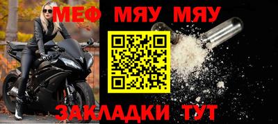 стаф Гусев