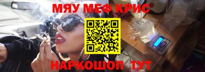 ГАЛЛЮЦИНОГЕННЫЕ ГРИБЫ Дубна