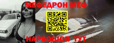 не бодяженный Гусиноозёрск