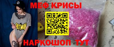 стаф Гусев