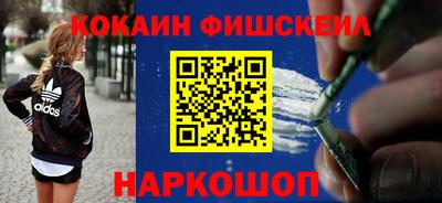 стаф Гусь-Хрустальный