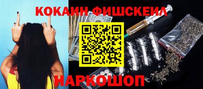 ГАЛЛЮЦИНОГЕННЫЕ ГРИБЫ Дубна