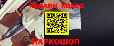 не бодяженный Гусиноозёрск