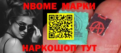 не бодяженный Гусиноозёрск