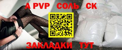 стаф Гусев