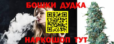 ГАЛЛЮЦИНОГЕННЫЕ ГРИБЫ Дубна