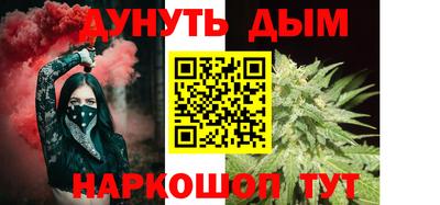 кокс Донецк