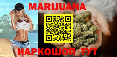 стаф Гусев