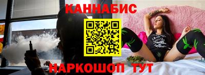 стаф Гусев