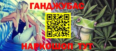ГАЛЛЮЦИНОГЕННЫЕ ГРИБЫ Дубна