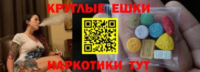 не бодяженный Гусиноозёрск