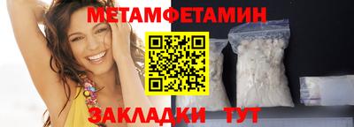 стаф Гусев
