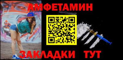 не бодяженный Гусиноозёрск