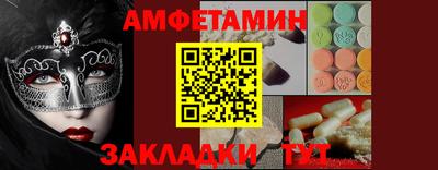 стаф Гусев