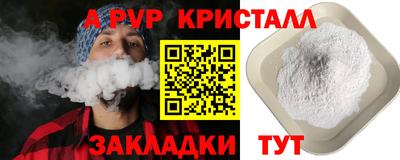 стаф Гусев