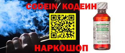 не бодяженный Гусиноозёрск