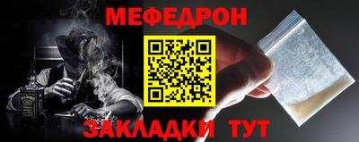 не бодяженный Гусиноозёрск