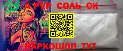 стаф Гусев