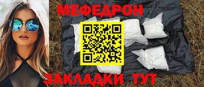 стаф Гусев