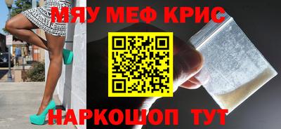 кокс Донецк