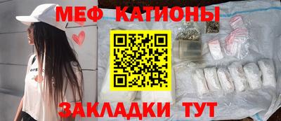 не бодяженный Гусиноозёрск
