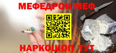 не бодяженный Гусиноозёрск
