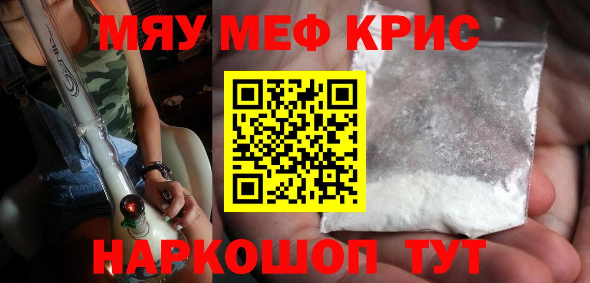 Малгобек  МЕФ  МЕФ 4 MMC  Вход с VPN  МЕФ VHQ 