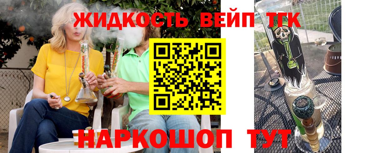 Alpha PVP Малгобек